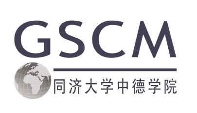 Logo Global SCM